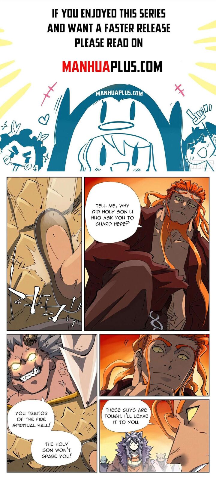 Tales Of Demons And Gods 483f 1