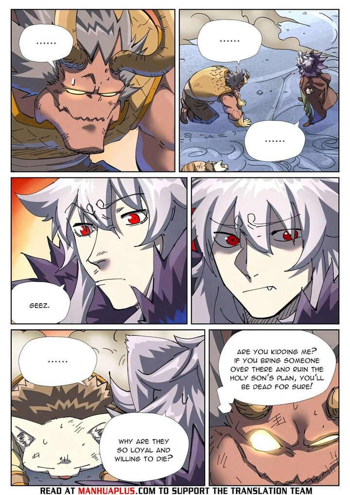Tales Of Demons And Gods 483f 7