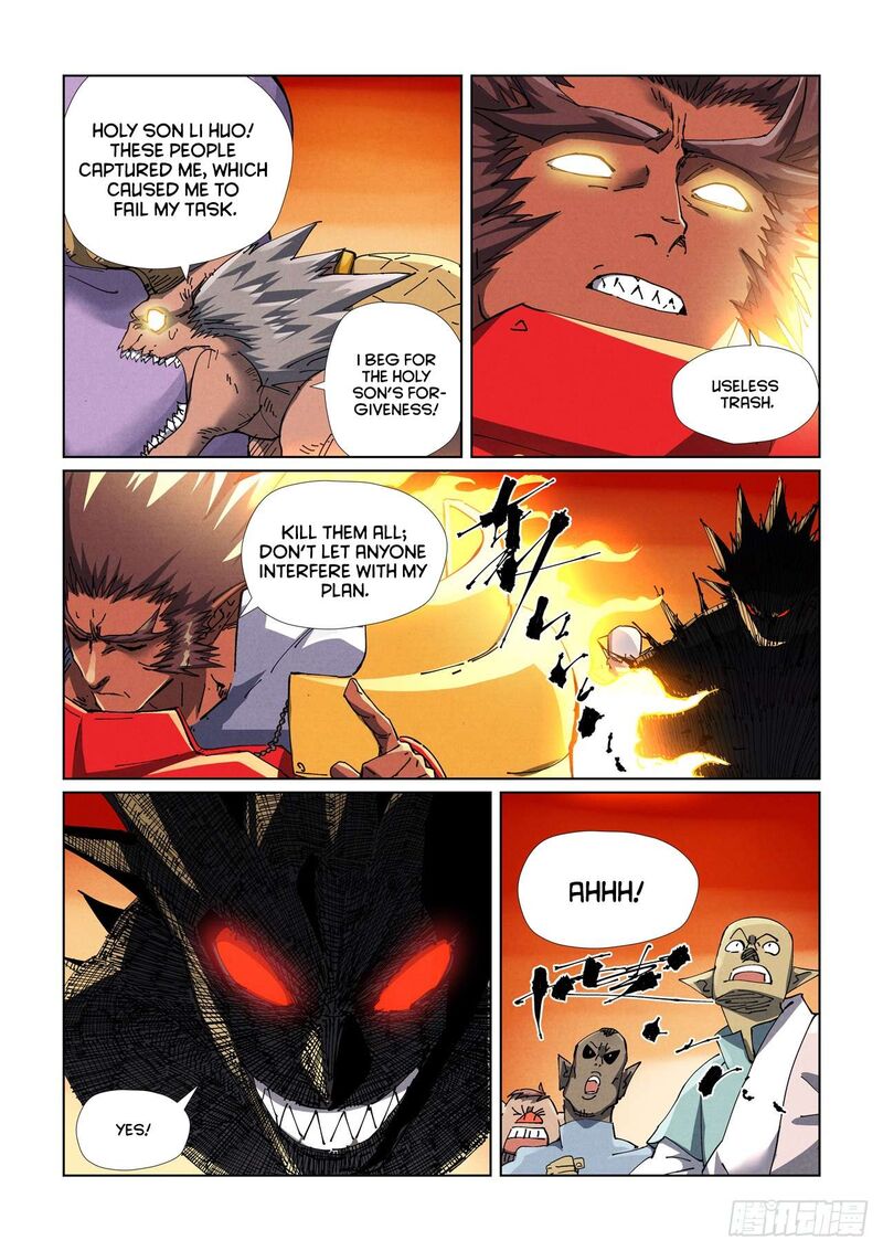 Tales Of Demons And Gods 485e 3