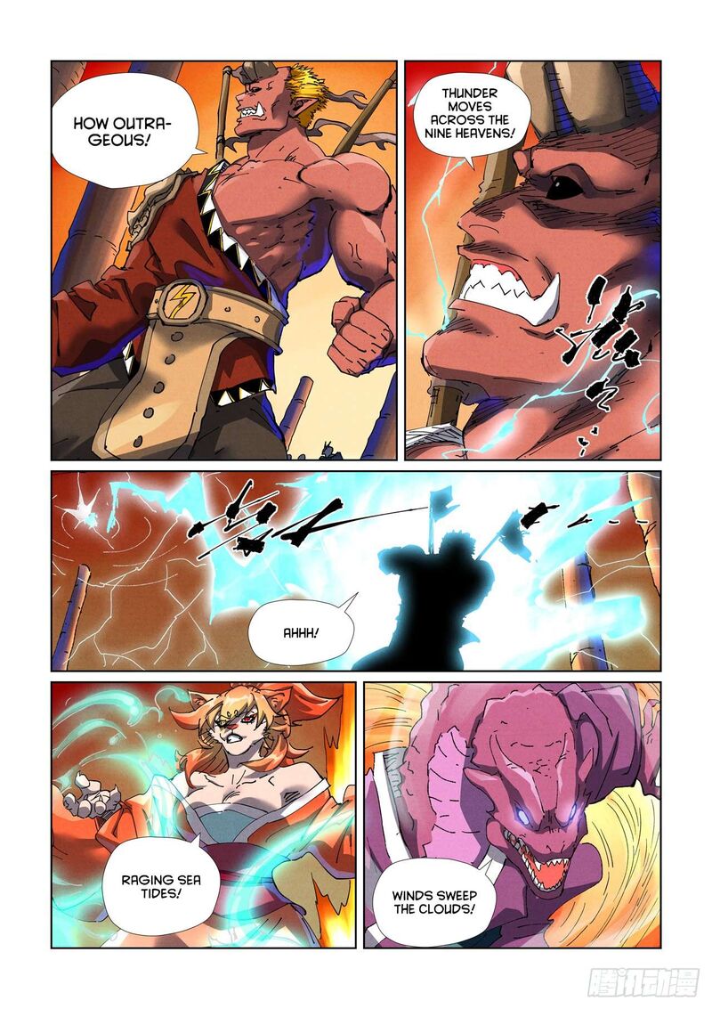 Tales Of Demons And Gods 485e 8