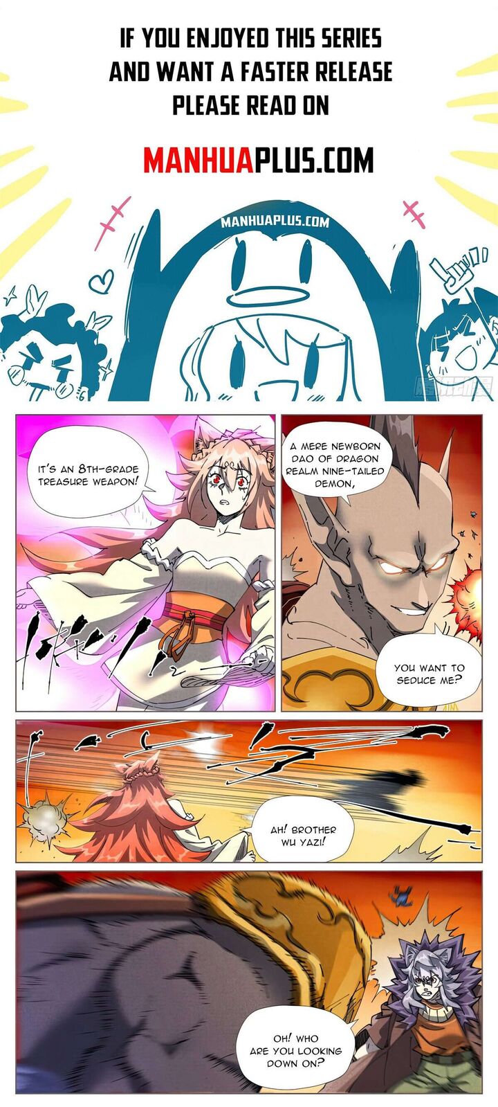 Tales Of Demons And Gods 486f 1