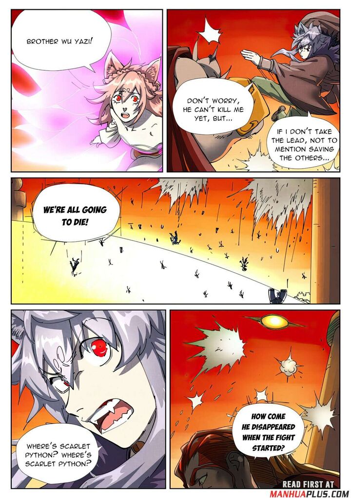 Tales Of Demons And Gods 486f 4