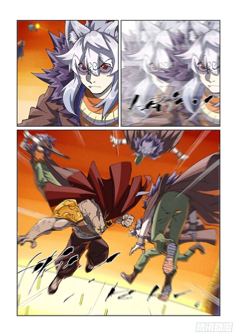 Tales Of Demons And Gods 487 3