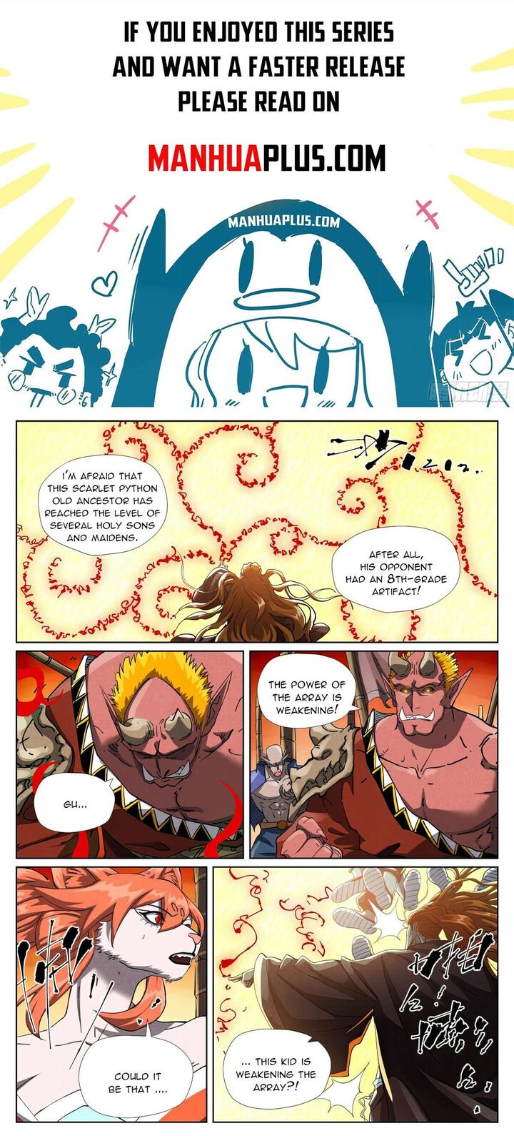 Tales Of Demons And Gods 487f 1