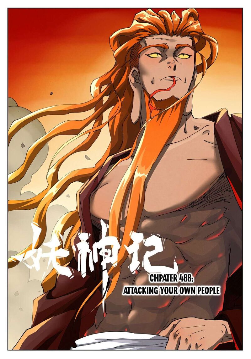 Tales Of Demons And Gods 488a 1