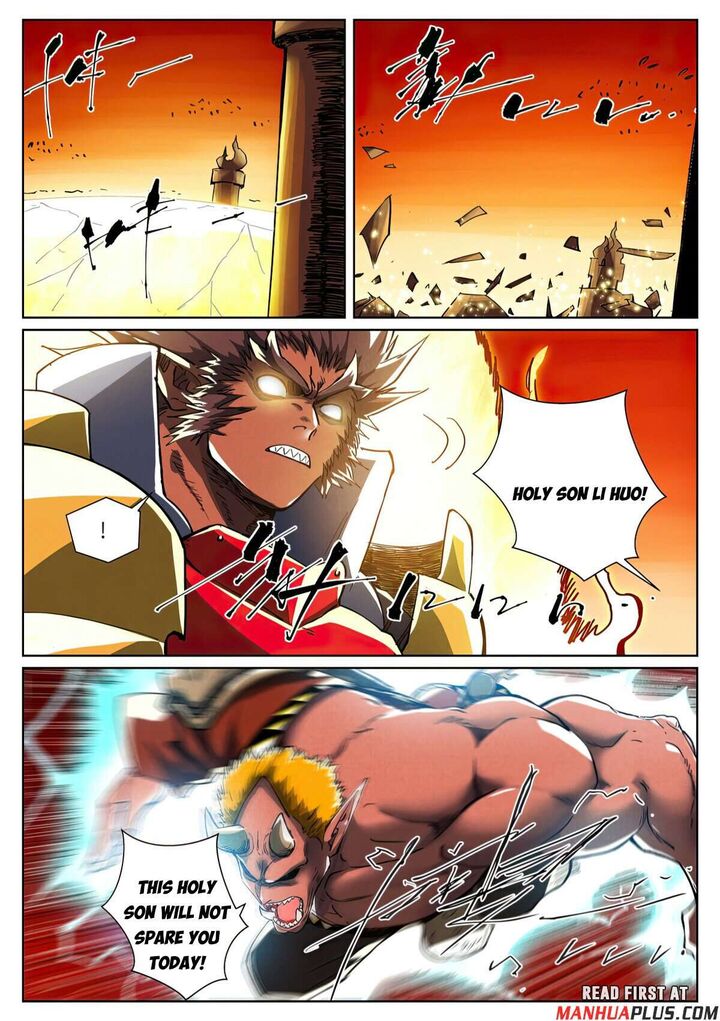 Tales Of Demons And Gods 488f 4