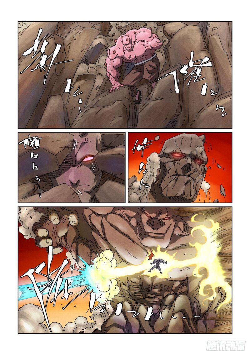 Tales Of Demons And Gods 489a 5