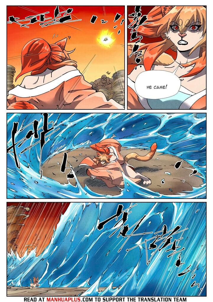 Tales Of Demons And Gods 489f 3