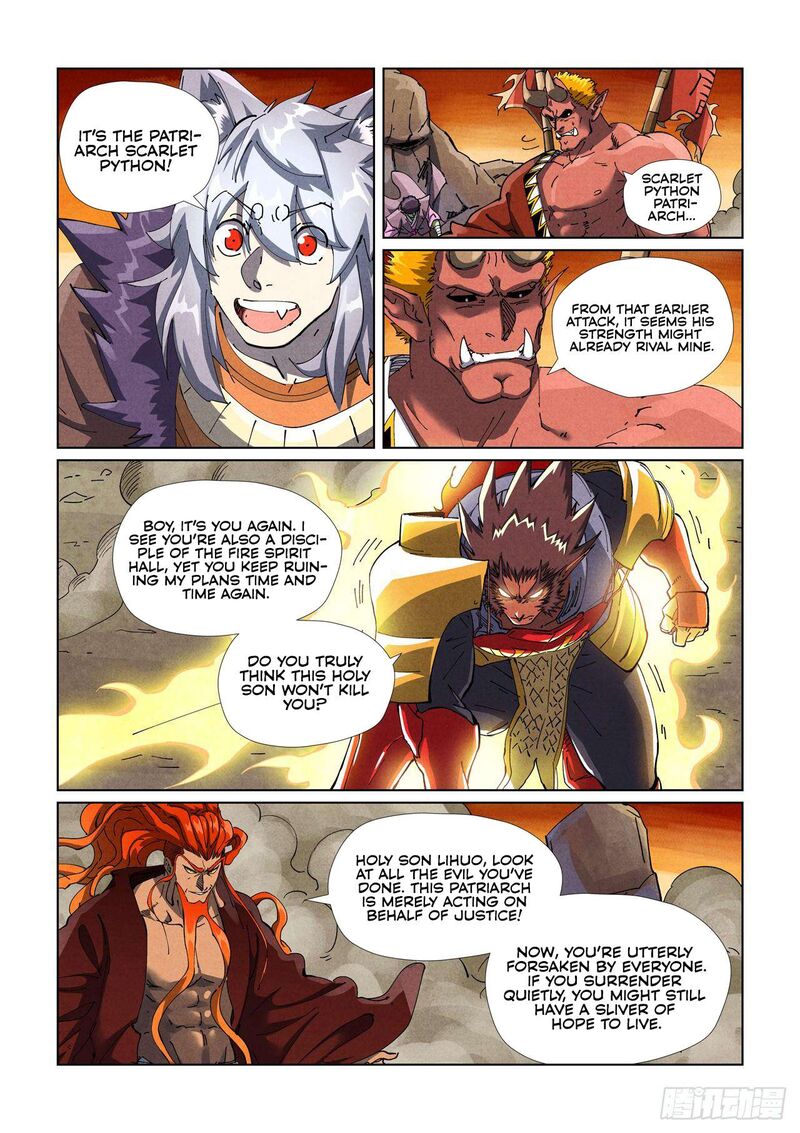 Tales Of Demons And Gods 490a 5