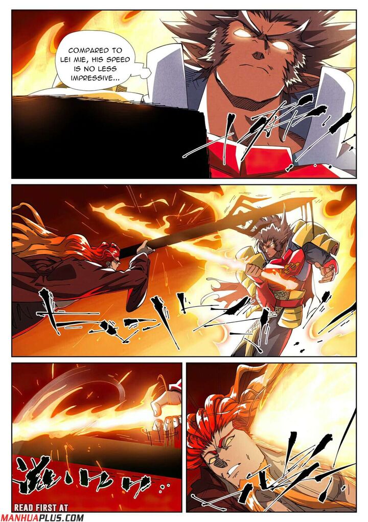 Tales Of Demons And Gods 490f 2