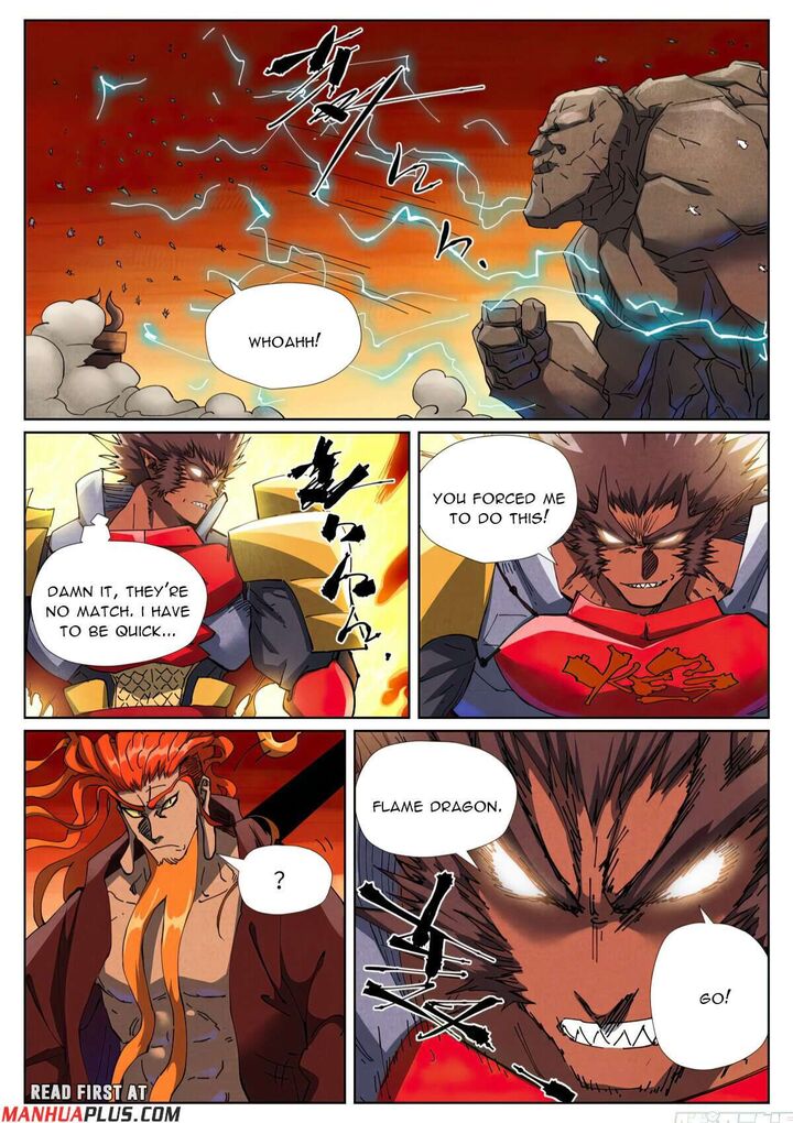 Tales Of Demons And Gods 490f 6