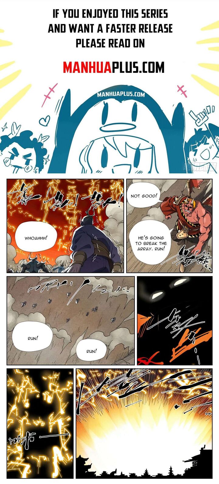 Tales Of Demons And Gods 491f 1
