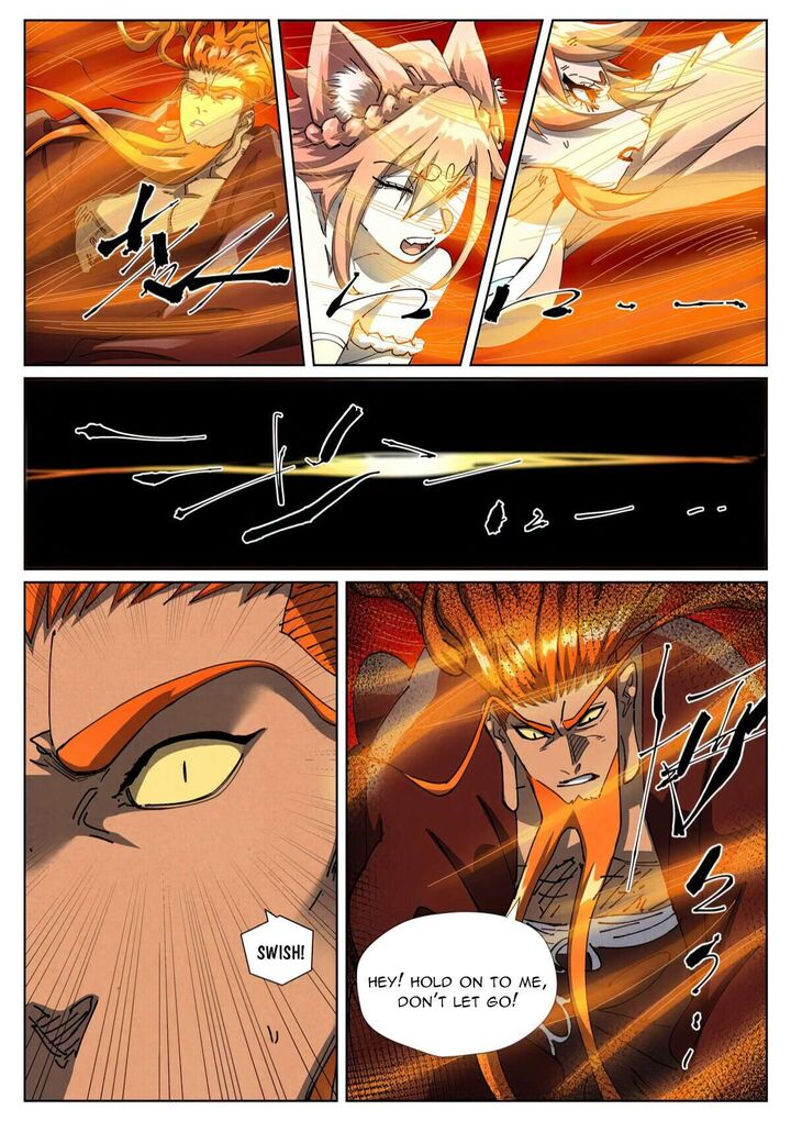 Tales Of Demons And Gods 491f 7