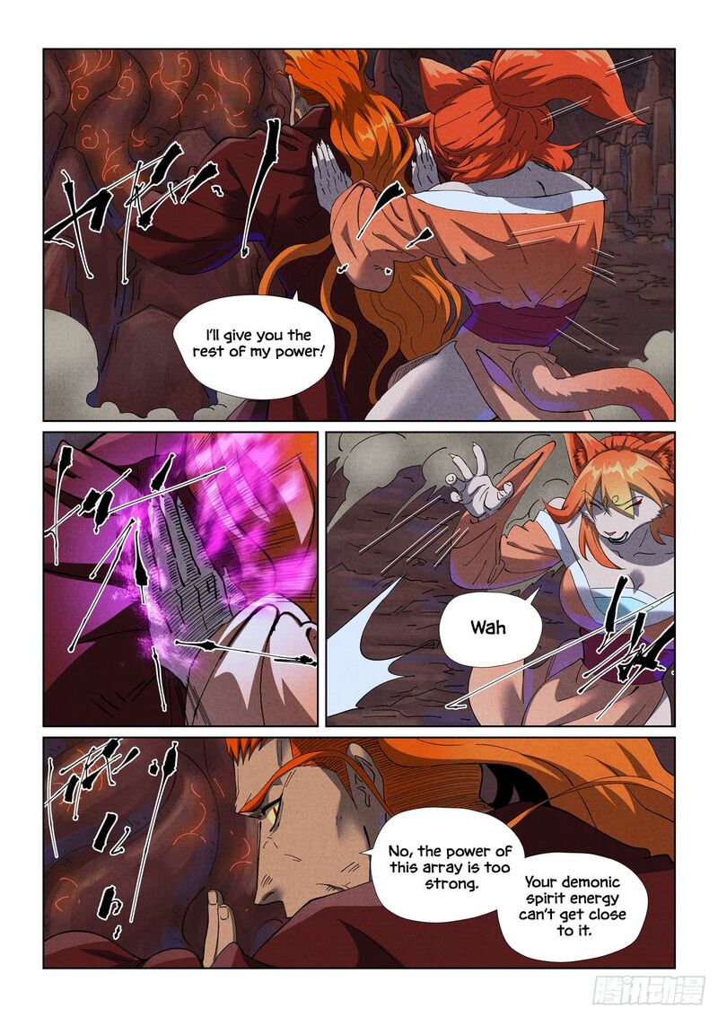 Tales Of Demons And Gods 493e 2