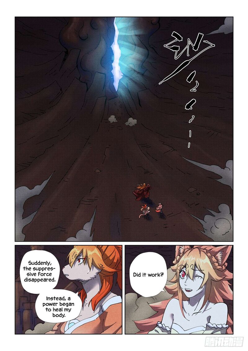 Tales Of Demons And Gods 493e 4