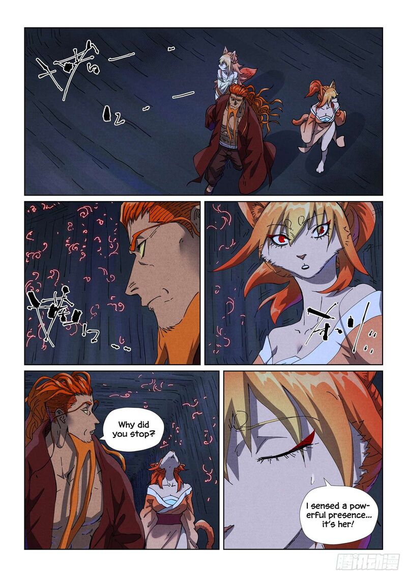 Tales Of Demons And Gods 493e 8