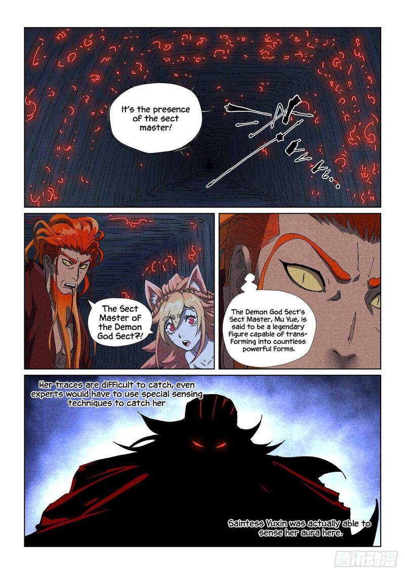 Tales Of Demons And Gods 493e 9