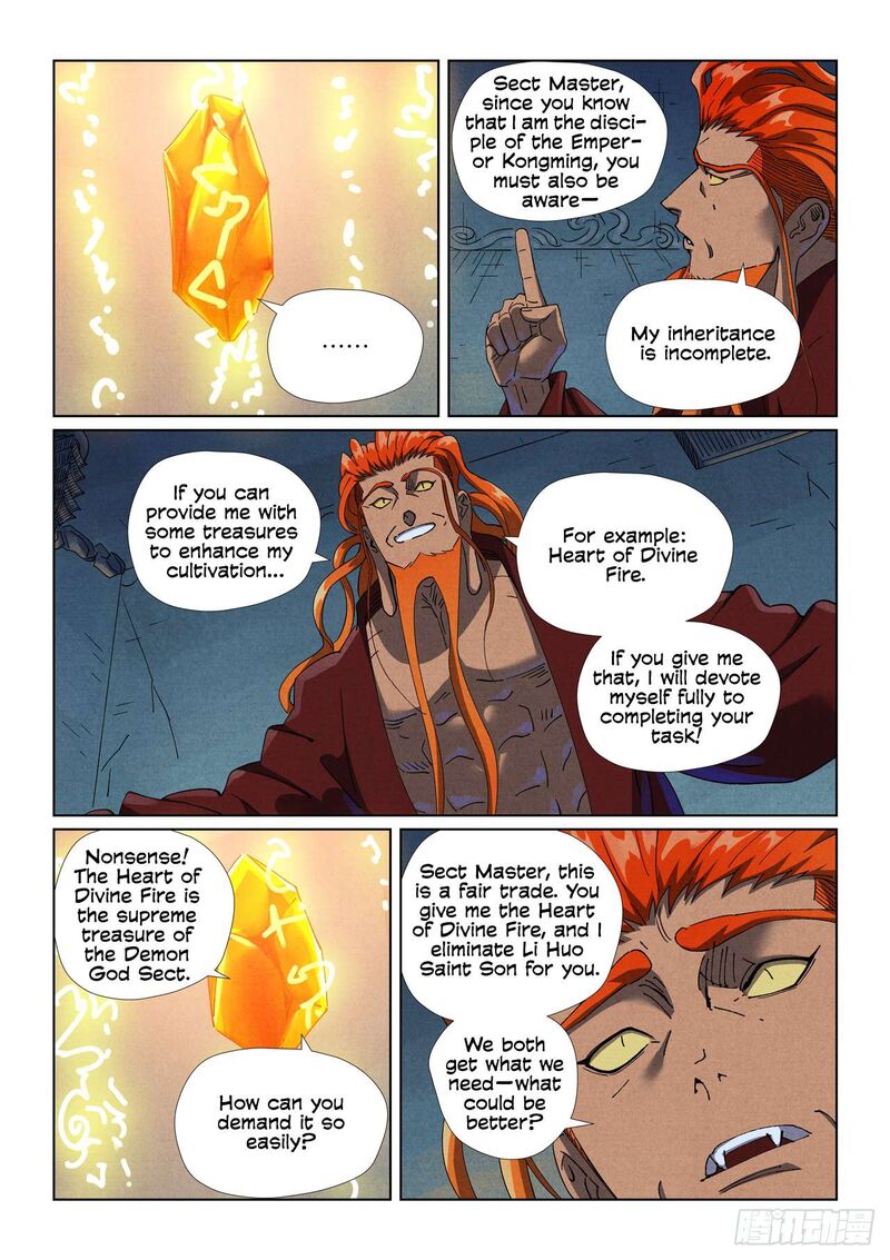 Tales Of Demons And Gods 494e 2
