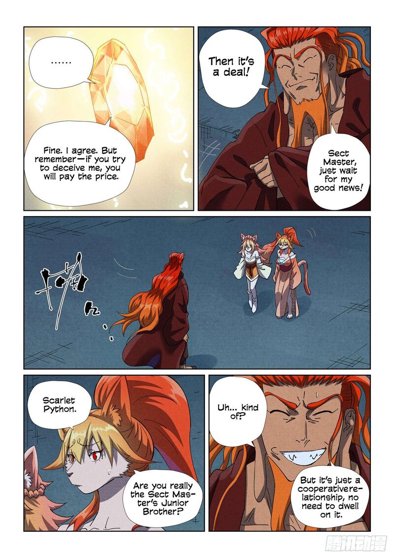 Tales Of Demons And Gods 494e 5
