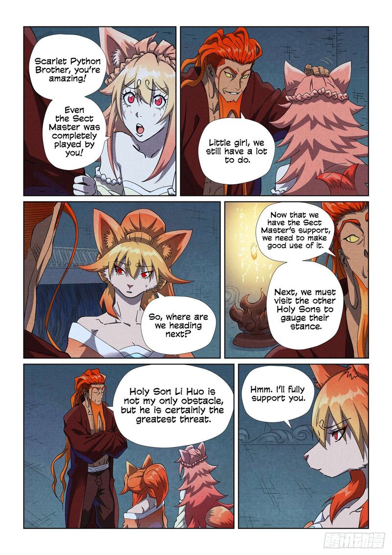 Tales Of Demons And Gods 494e 6