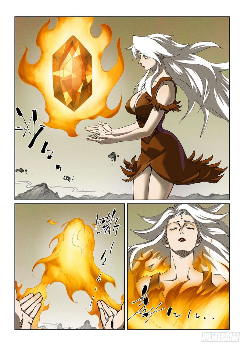 Tales Of Demons And Gods 495a 2