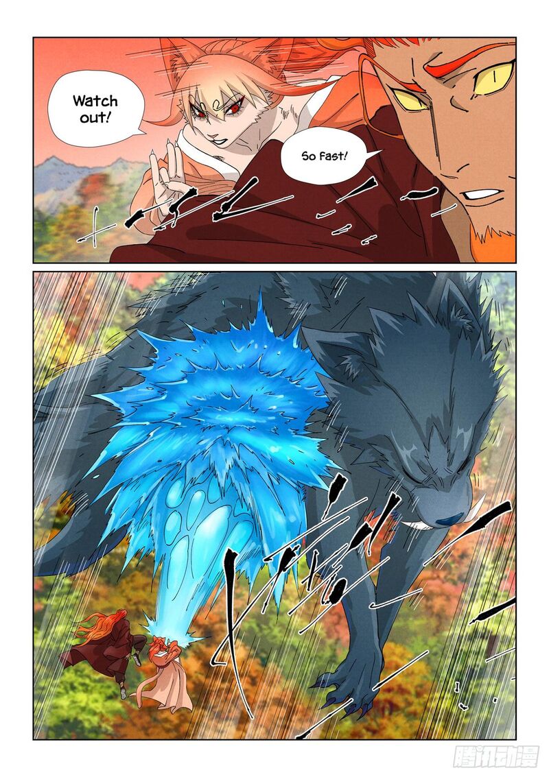 Tales Of Demons And Gods 496 4