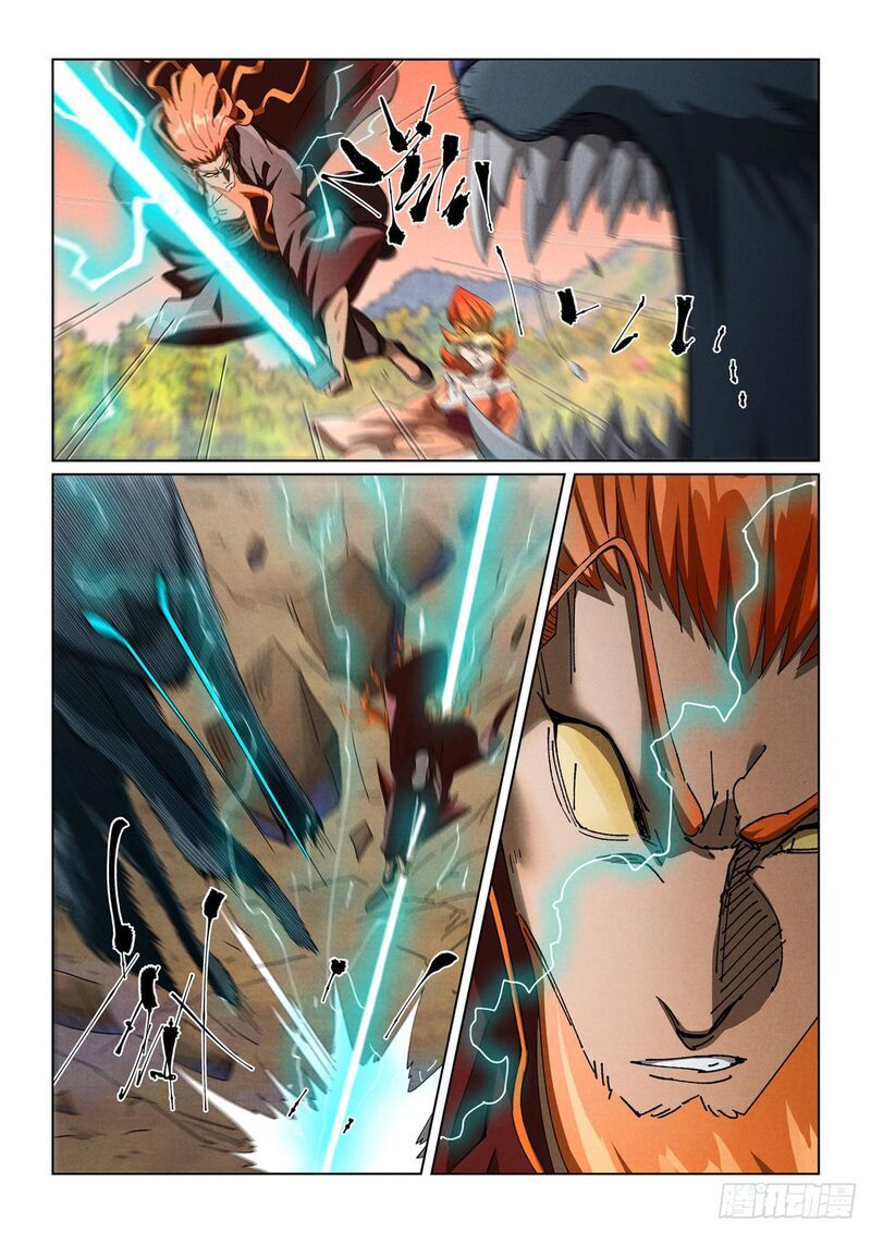 Tales Of Demons And Gods 496 6