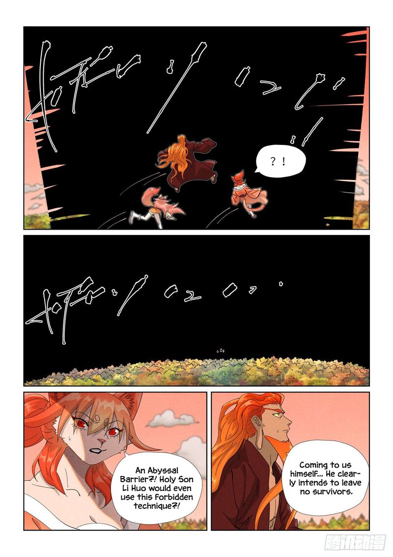 Tales Of Demons And Gods 496e 5