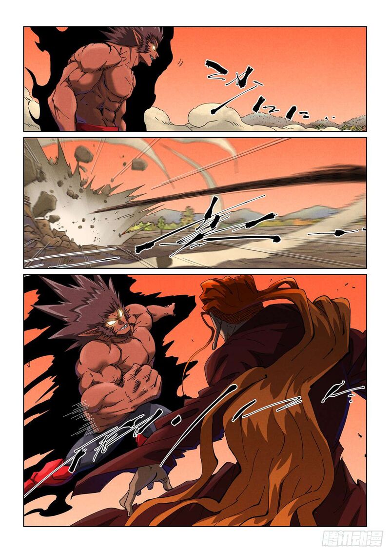 Tales Of Demons And Gods 498a 2