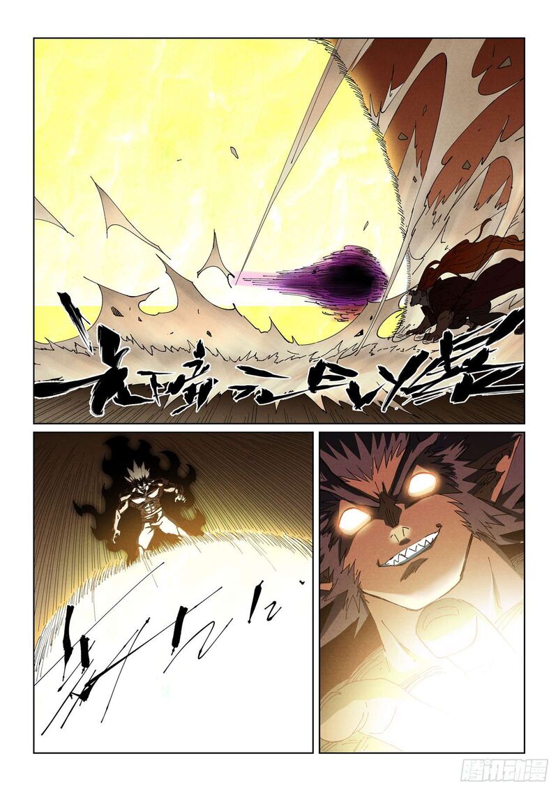 Tales Of Demons And Gods 498a 9