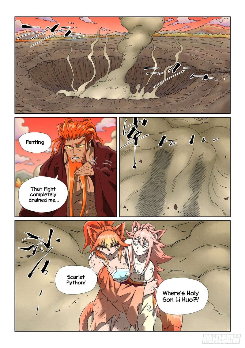 Tales Of Demons And Gods 498e 5