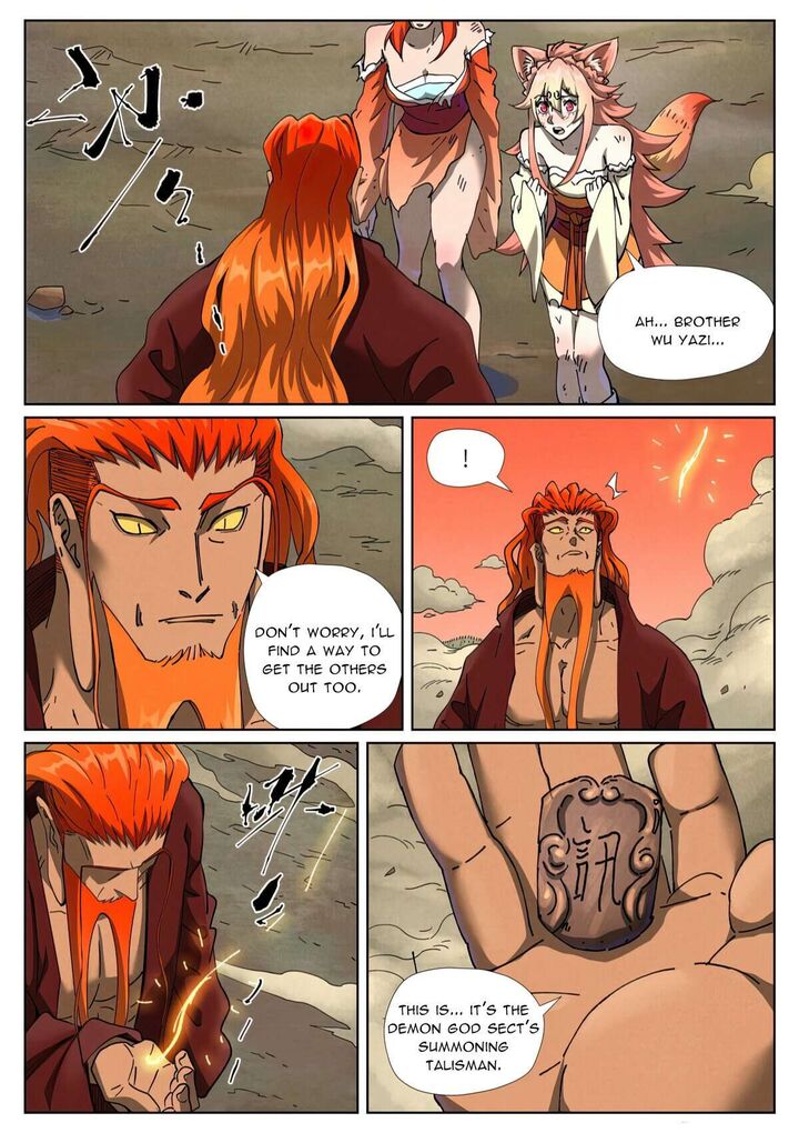 Tales Of Demons And Gods 498f 5
