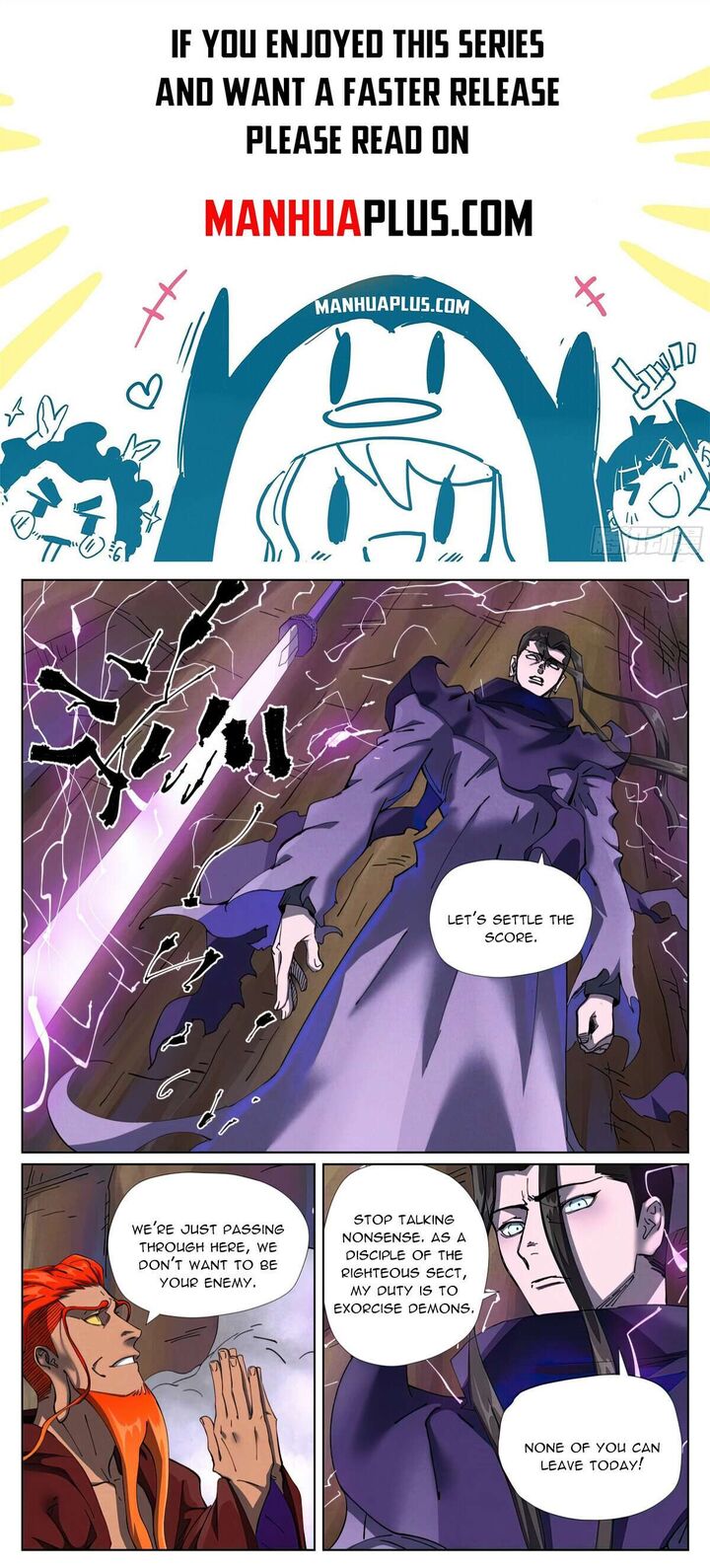 Tales Of Demons And Gods 501a 2