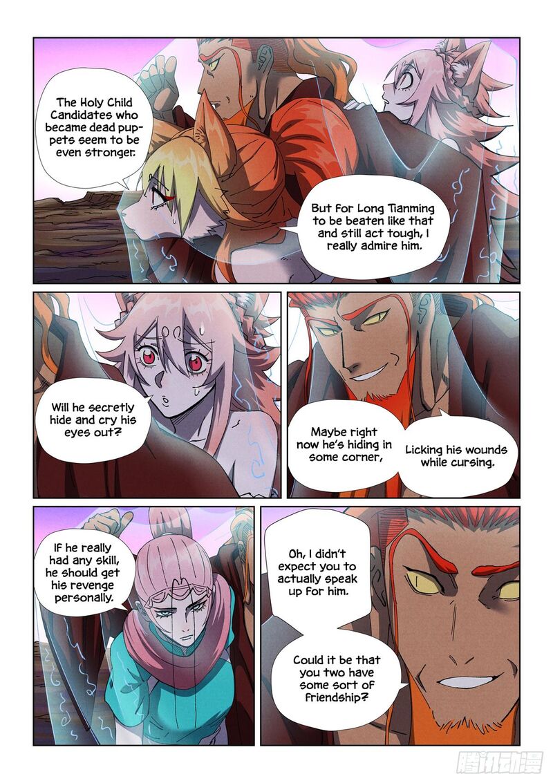 Tales Of Demons And Gods 503 2