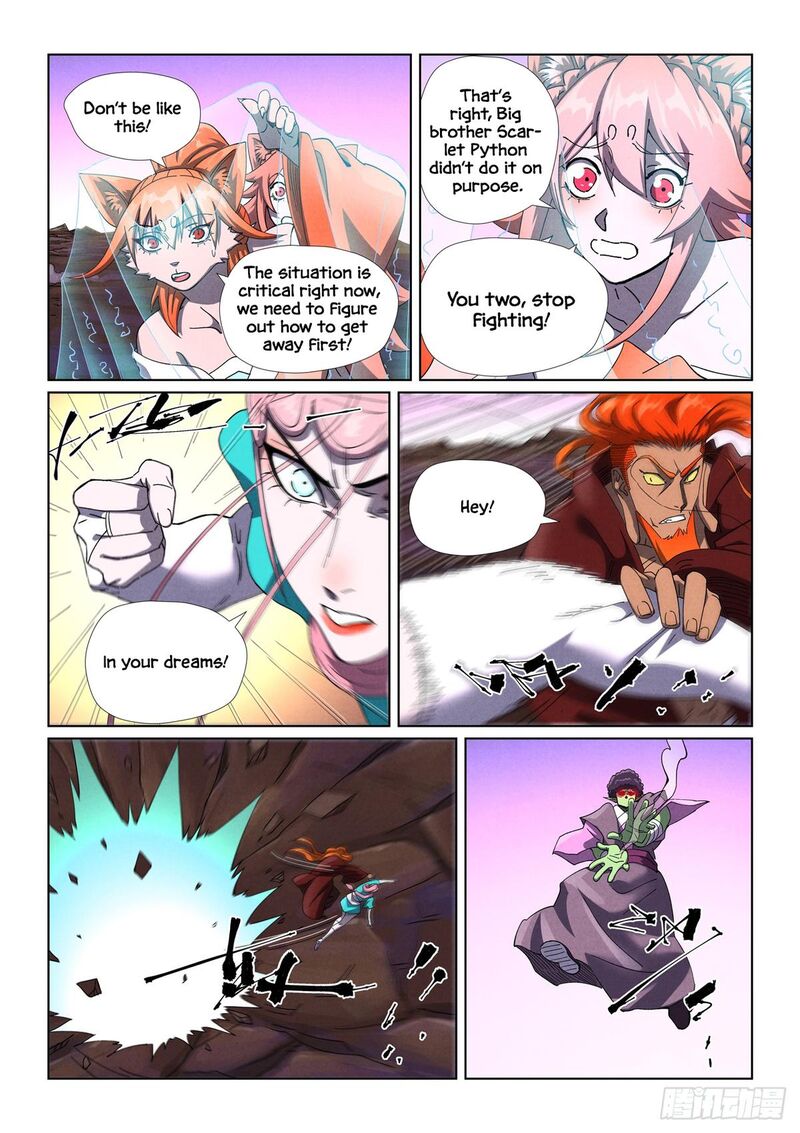 Tales Of Demons And Gods 503 6