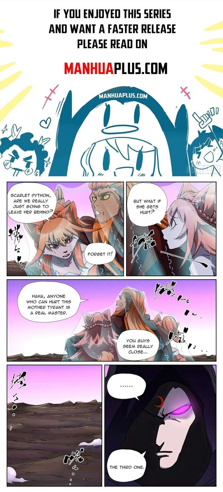 Tales Of Demons And Gods 503f 1