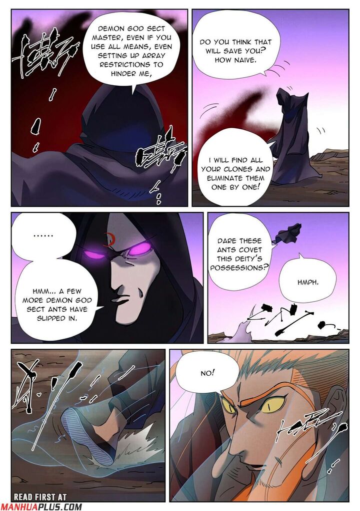 Tales Of Demons And Gods 503f 4