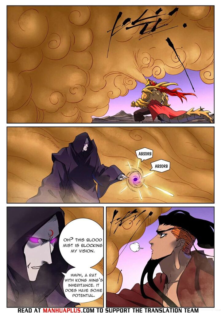 Tales Of Demons And Gods 503f 7