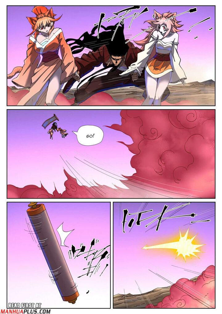 Tales Of Demons And Gods 503f 8