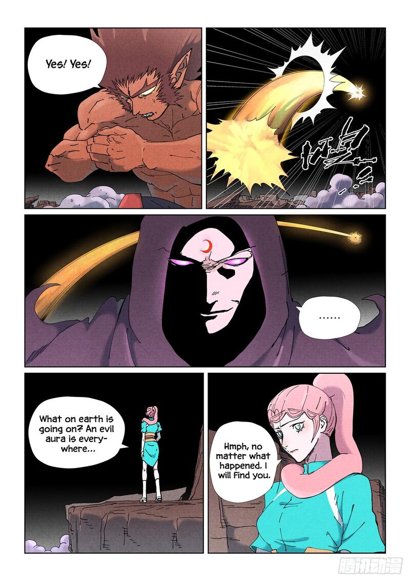 Tales Of Demons And Gods 506e 8