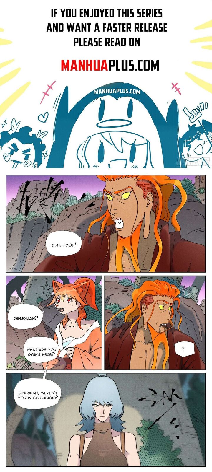 Tales Of Demons And Gods 507a 1