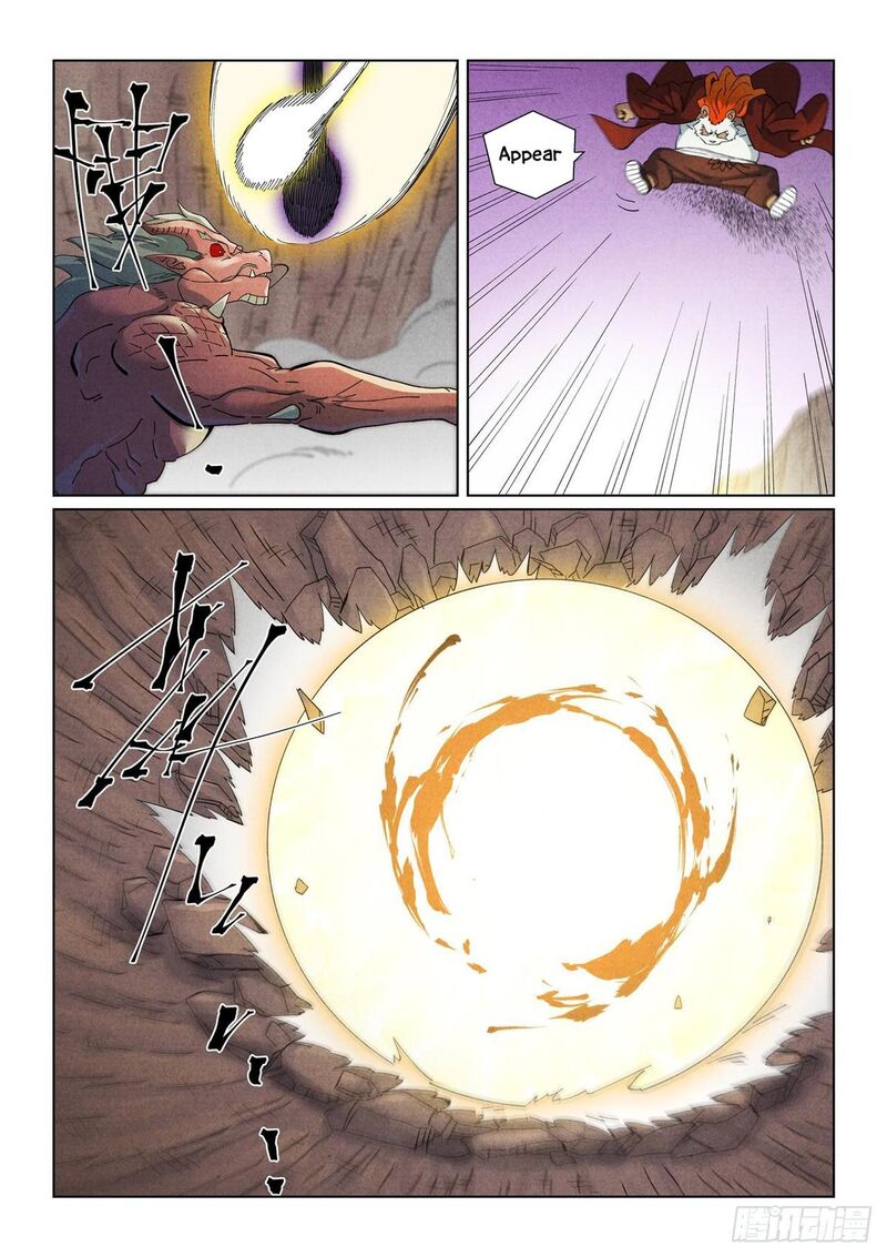 Tales Of Demons And Gods 509 5