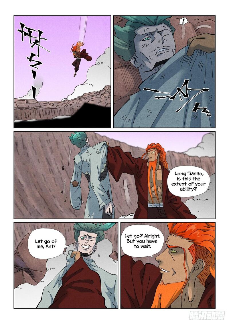 Tales Of Demons And Gods 509 7