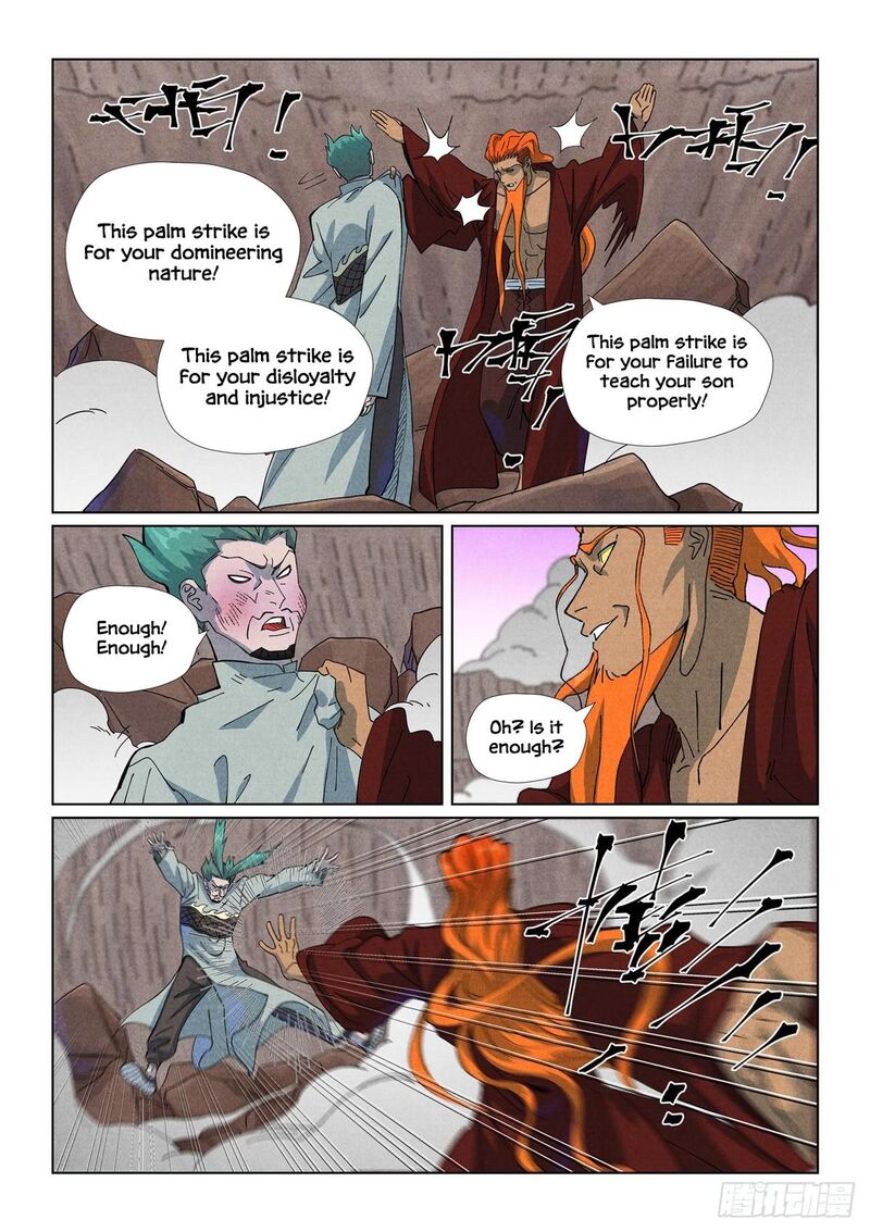 Tales Of Demons And Gods 509 9