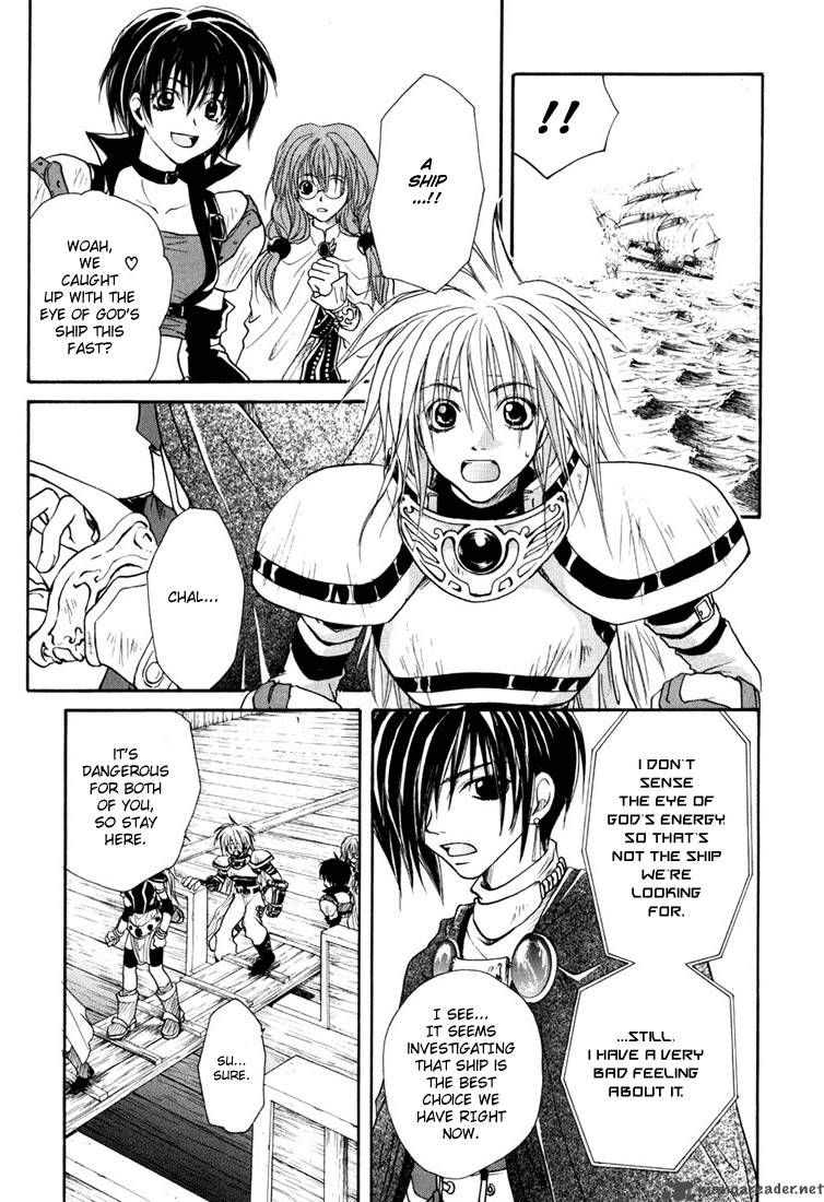 Tales Of Destiny 6 15