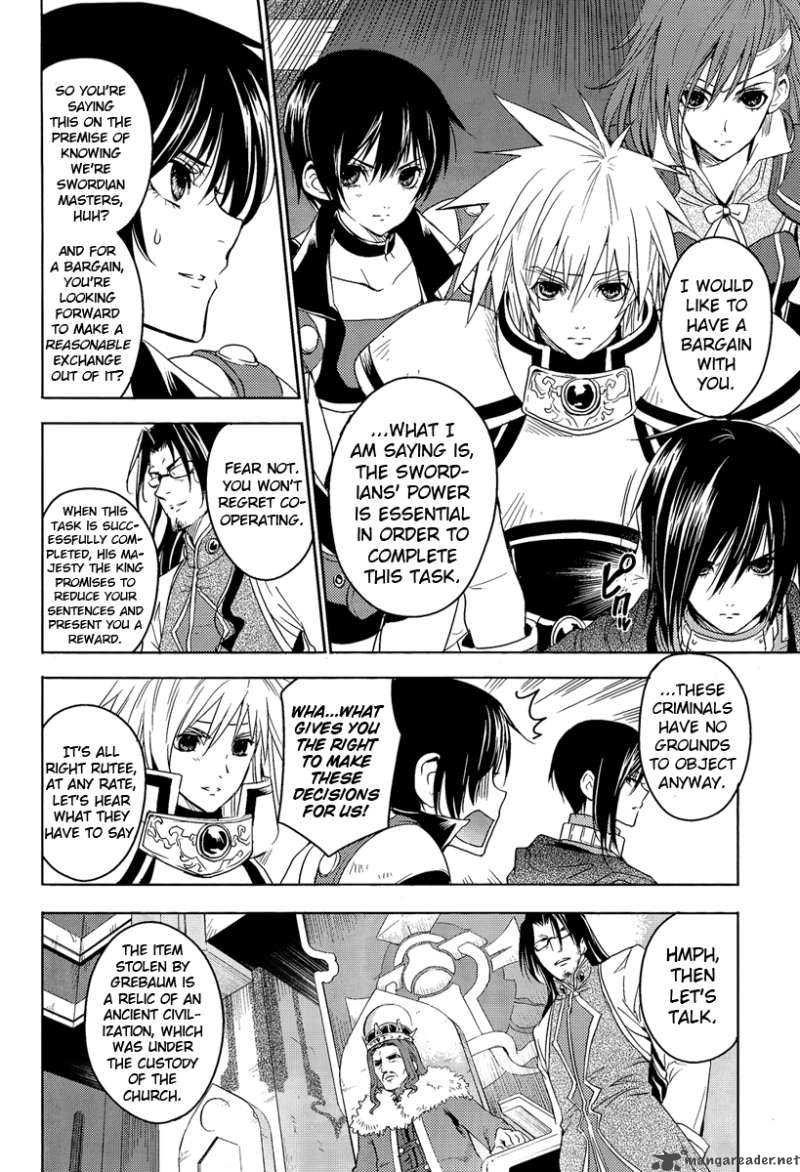 Tales Of Destiny Hakanakikoku No Lion 2 7