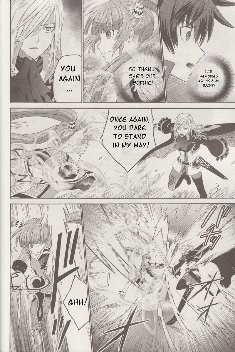 Tales Of Graces F 15 11