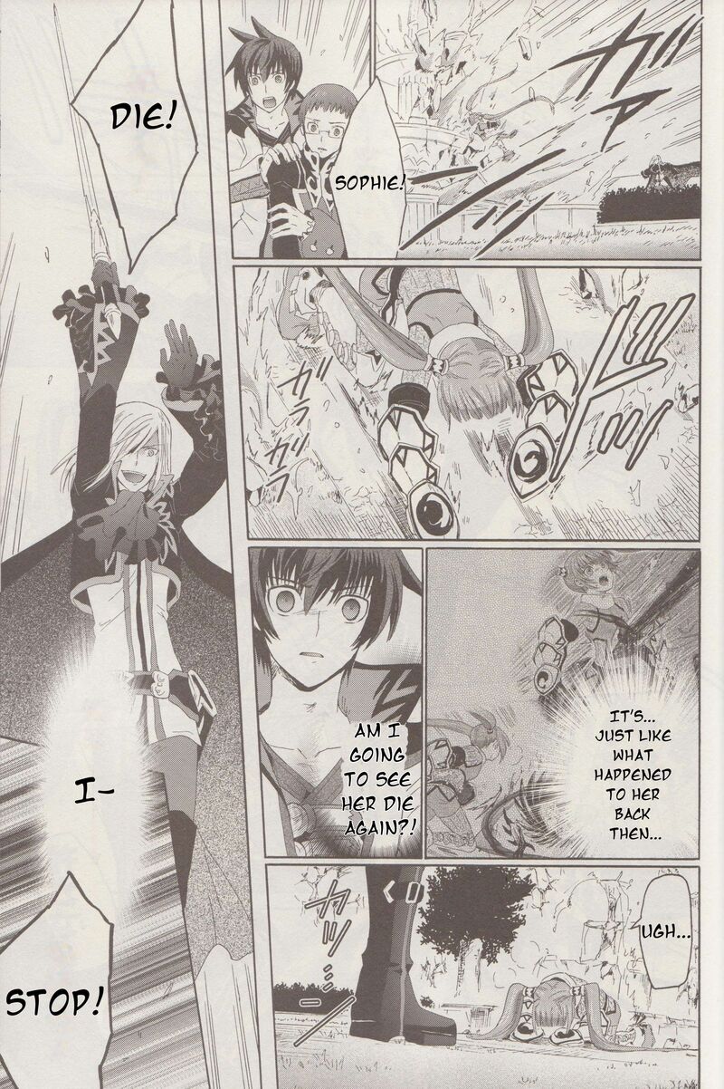 Tales Of Graces F 15 12