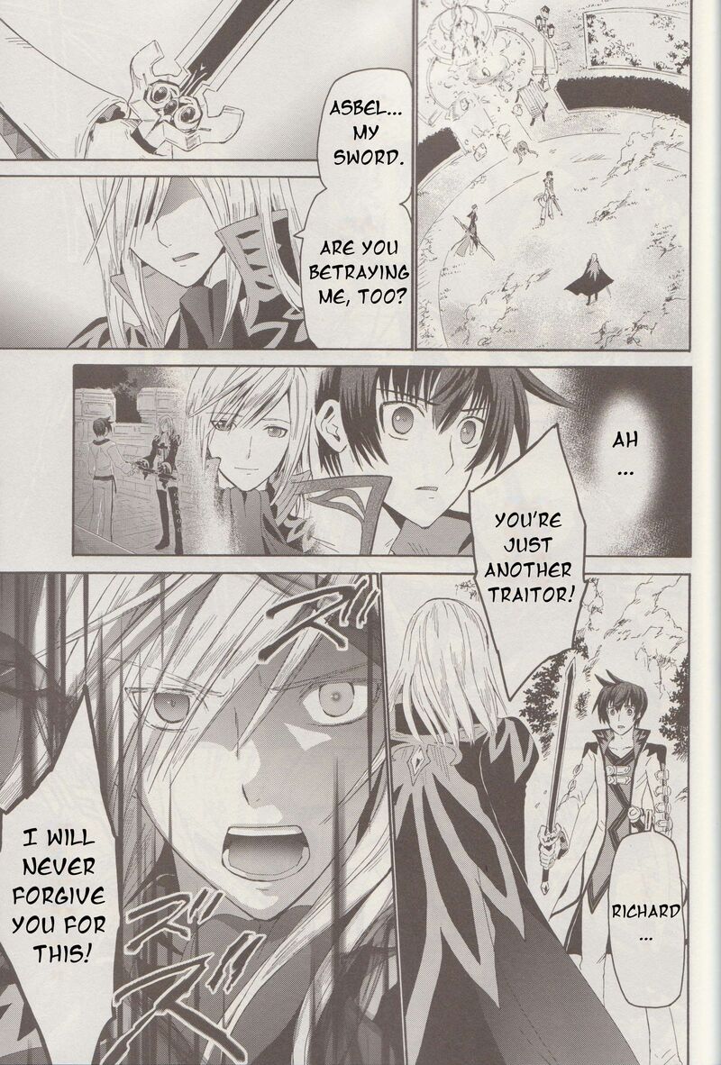 Tales Of Graces F 15 14