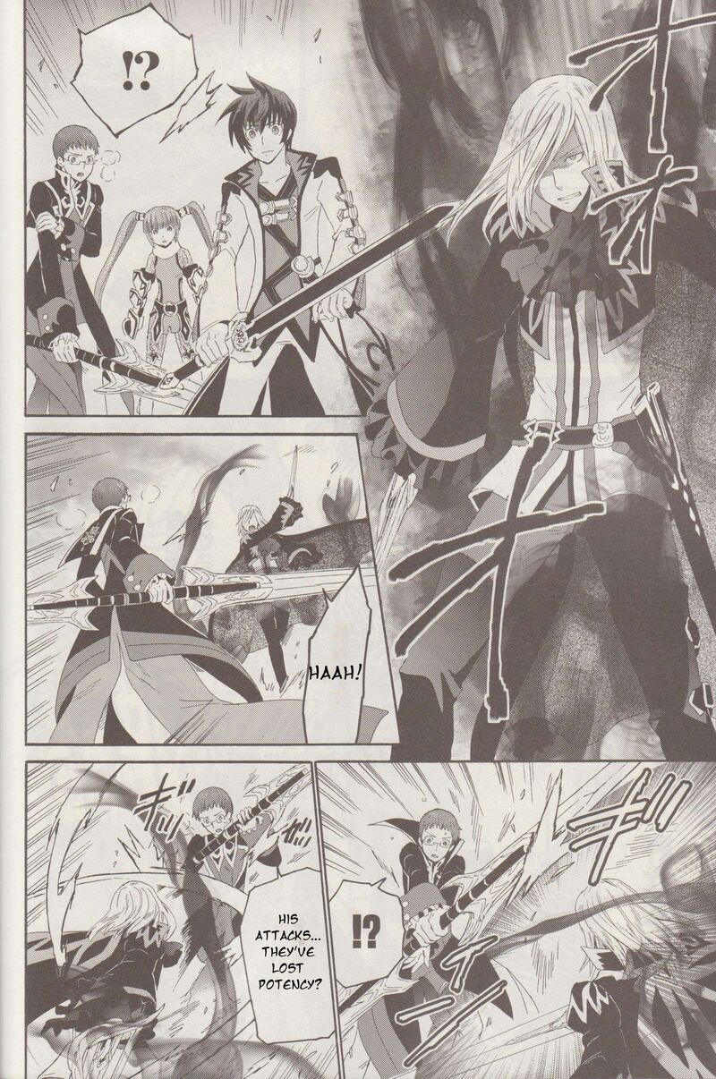 Tales Of Graces F 15 15